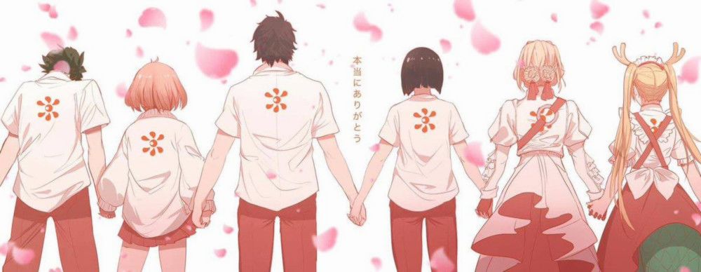 kyoto animation.jpg kyoto animation.jpg